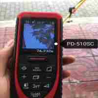 南方测绘手持户外激光(测距仪)