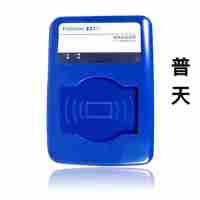 普天CP IDMR02/ZW二代身份证阅读器