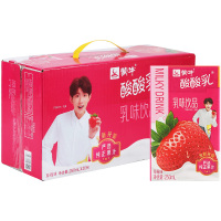 SNWQ蒙牛酸酸乳饮品草莓(自动箱)利乐包250ml×20包