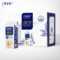 SNWQ特仑苏谷粒牛奶全脂调制乳康美笑脸包250ml×10包(礼盒装)