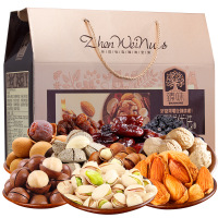 臻味 2.4kg环球优选坚果礼盒(2020款)