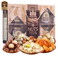 臻味 1.32kg环球茗果坚果礼盒(2020款)热门