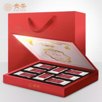 贵茶红茶中国红礼盒 贵州红宝石红茶一级225克