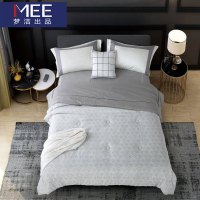 梦洁(MENDALE) 胶原蛋白三合一臻享套装