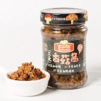 海天 招牌香菇酱 300g