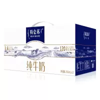蒙牛 特仑苏纯牛奶 250ml*12瓶