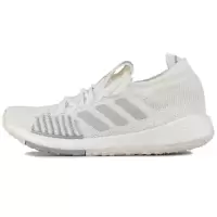 Adidas/阿迪达斯 女鞋 PulseBOOST HD w休闲运动减震透气跑步鞋FU7344
