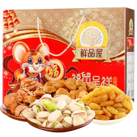 臻味(Delicious) 鲜品屋坚果礼盒1700g