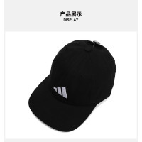 阿迪达斯 FK4419鸭舌帽