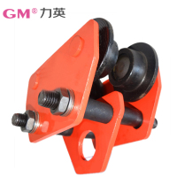力英GM单轨起重小车2T