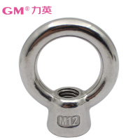 力英GM不锈钢吊环螺母M5