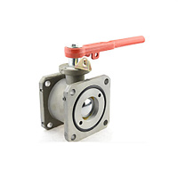 MD 球阀 方形铝球阀 DN80