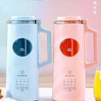 西屋(WESTINGHOUSE)WFB-MN04D迷你破壁机豆浆机家用