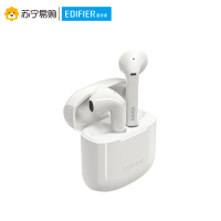 B2B EDIFIER/漫步者 无线蓝牙耳机