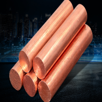 紫铜棒实心铜棒纯铜点解铜棒30*500（8根装）