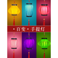 中秋节圆形花灯