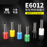 管型预绝缘接线端子 E60 100只/包