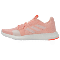 Adidas/阿迪达斯 女鞋 SenseBOOST GO粉色运动跑步鞋G26947
