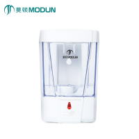 莫顿(MODUN) 感应 皂液器自动皂液机感应洗手液机感应给皂器 M-1388E