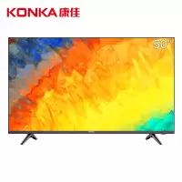 康佳(KONKA)D32C 32英寸液晶电视机