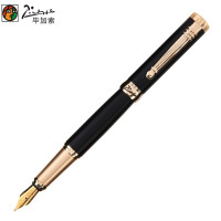 毕加索(Pimio)PS-951 泰勒士系列0.5mm商务办公钢笔 签字笔