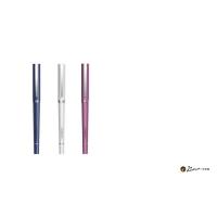 毕加索(Pimio) 毕加索钢笔×中国机长限量定制系列钢笔套装