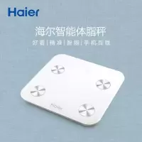 海尔(Haier) 智能体脂秤 ZNC02-D218 单台价格