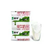 蒙牛纯牛奶利乐枕240ml×16包