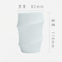 晓味窑(XiaoWei) XW-ZY 竹单人白瓷杯(H)