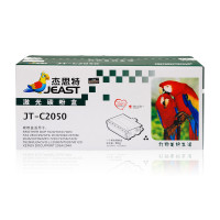 杰思特2050墨粉盒JT-C2050-兄弟Brother DCP-7020 2820 2920打印机粉盒