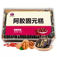 千年生工 520g/盒山东驴皮正品手工阿胶固元糕