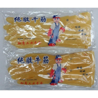 陇步昇45cm胶手套大号