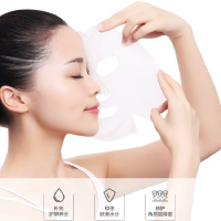 珀莱雅海月水母保湿修护神经酰胺面膜 25ML*20片