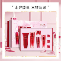 韩束巨水光弹润水感礼盒(洁面乳70ml+弹润水120ml+弹润乳60ml+精华液30ml+眼霜20g+精华霜6g*3)
