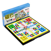 得力 飞行棋c-03