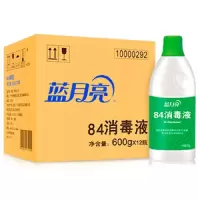 蓝月亮 卫诺 84消毒液/洗衣机/公共/家庭/果蔬/餐具杀菌600g×12瓶
