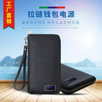 MIDU 进口皮套无线充电钱包移动电源6000毫安JSB15