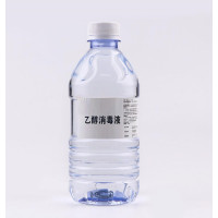 75%消毒液 酒精消毒液500ml每瓶 40瓶/箱