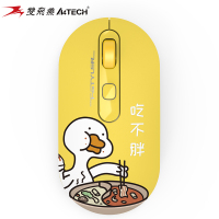 双飞燕(A4TECH)FG20飞时代不鸭IP无线鼠标便携鼠标 对称鼠标