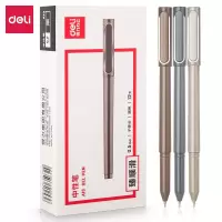 得力deliA13中性笔金属质感按动弹簧头碳素水笔0.5mm商务办公拔帽签字笔签名笔学生用品书写考试黑色按压式水性笔文具