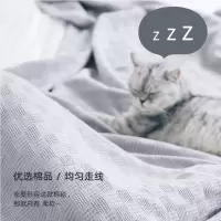 空调被子