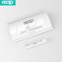 瑞普(reap)磁性胸牌 金属底盖内芯可替换 工作牌 员工牌 工号牌 姓名牌 别针银色 7305
