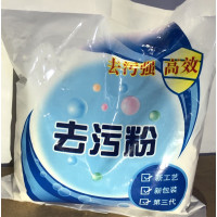 超宝 高效去污粉 厨房卫浴瓷砖去污粉500g（10袋/箱）