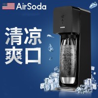AirSoda 气泡水机家用苏打水小米汽碳酸饮料制作打气器奶茶店商用
