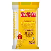 金龙鱼 ZQ 金龙鱼御品珍珠米5KG 28126
