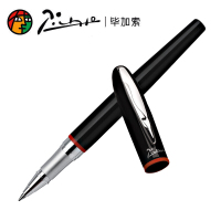 毕加索(Pimio)PS-907 蒙马特系列商务办公宝珠笔