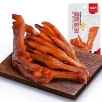 WQZY蜀道香麻辣鸭掌28g*10