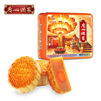 广州酒家 大四喜月饼4款*187.5g