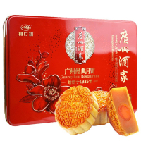 广州酒家 广州经典月饼礼盒4款共472g