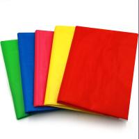 户外彩旗150*90大号